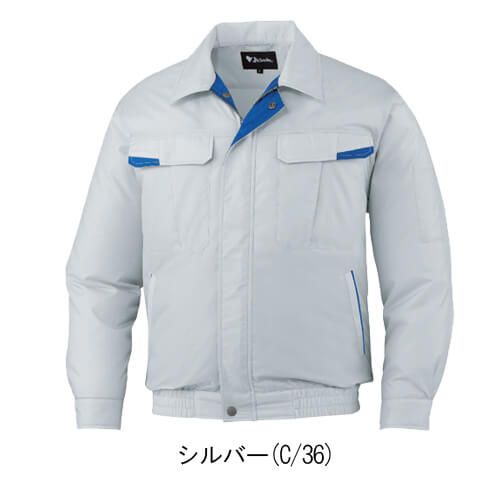 自重堂87010　空調服長袖ブルゾン