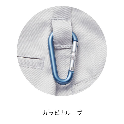 Zドラゴン77202エコ制電ストレッチカーゴパンツ