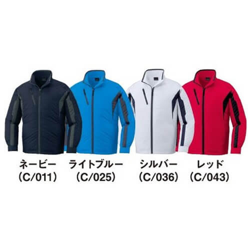 自重堂87060s3 空調服スターターセット