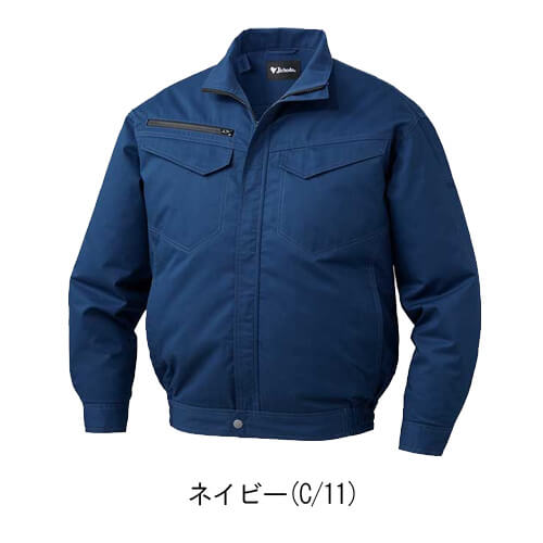 自重堂87080s2 エコ空調服スターターセット