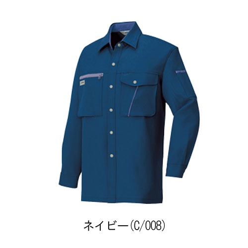 アイトス856　長袖シャツ(男女兼用)