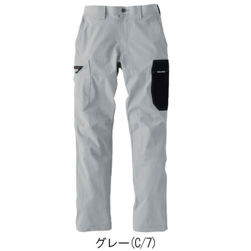 寅壱9561-219　カーゴパンツ