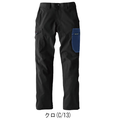 寅壱9561-219　カーゴパンツ