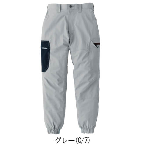 寅壱9561-235　カーゴジョガーパンツ