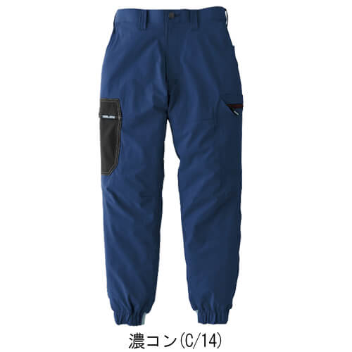 寅壱9561-235　カーゴジョガーパンツ