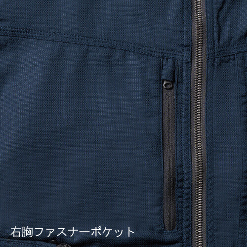 桑和3058-00 日本製素材 長袖ブルゾン