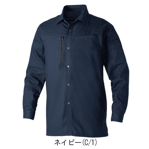 桑和3058-02 日本製素材 長袖シャツ