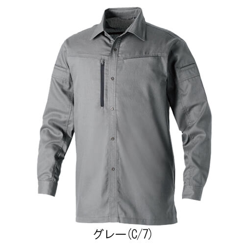 桑和3058-02 日本製素材 長袖シャツ