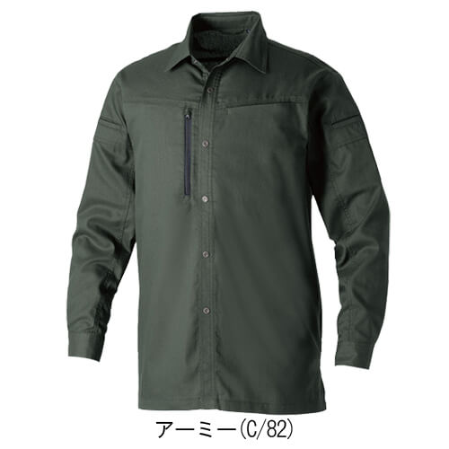 桑和3058-02 日本製素材 長袖シャツ
