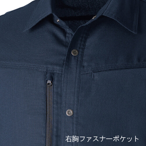 桑和3058-02 日本製素材 長袖シャツ
