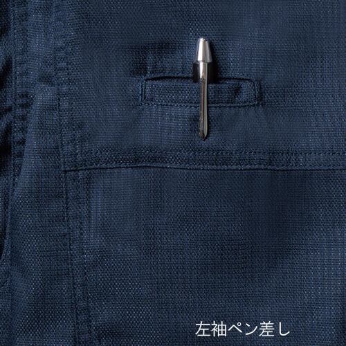 桑和3058-02 日本製素材 長袖シャツ