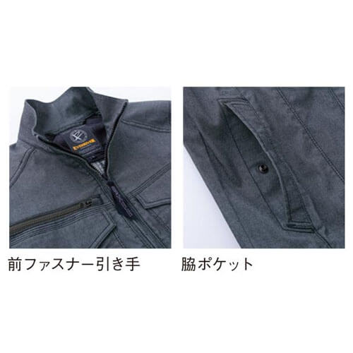イーブンリバー US1807 ストレッチジャケット