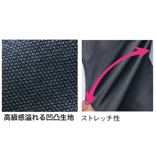イーブンリバー US1807 ストレッチジャケット