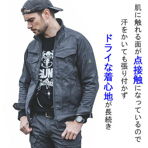 イーブンリバー US1807 ストレッチジャケット