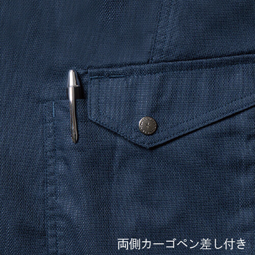 桑和3058-08 ワンタックカーゴ(脇ゴム)