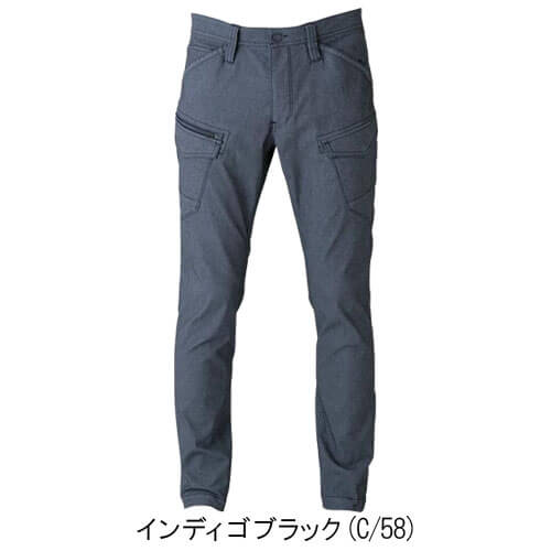 イーブンリバー US1802 ドライストレッチカーゴ