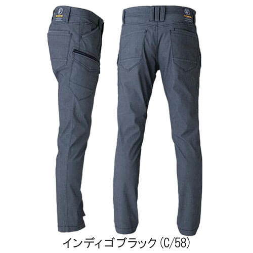 イーブンリバー US1802 ドライストレッチカーゴ