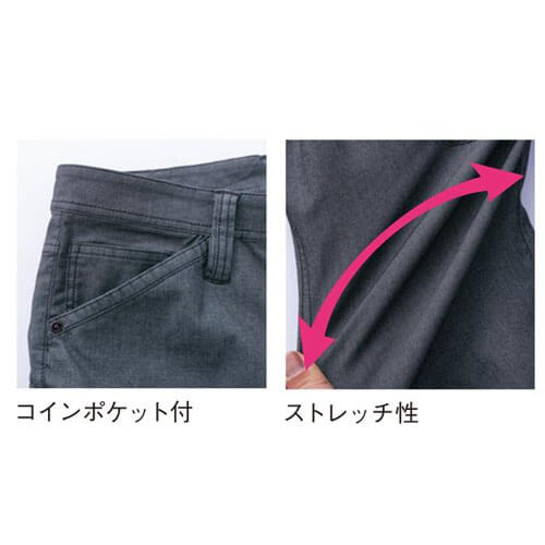 イーブンリバー US1802 ドライストレッチカーゴ