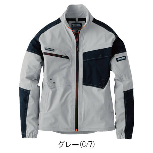 寅壱9561-124　ワークジャケット