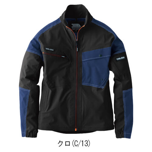 寅壱9561-124　ワークジャケット