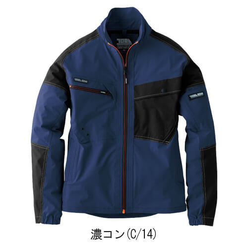 寅壱9561-124　ワークジャケット