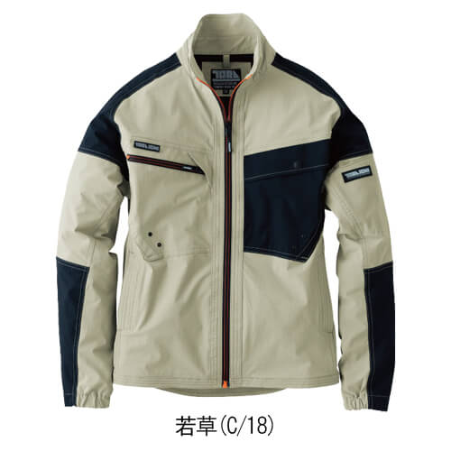 寅壱9561-124　ワークジャケット