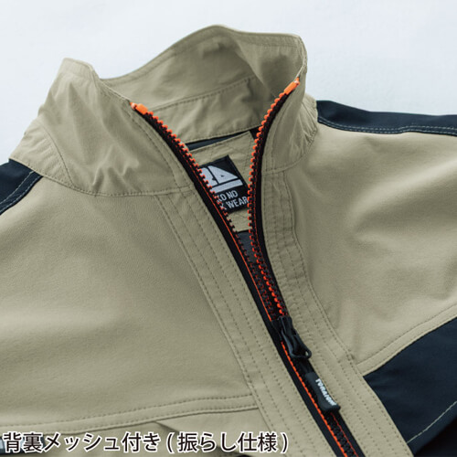 寅壱9561-124　ワークジャケット