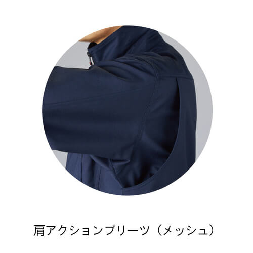 Zドラゴン77304 エコ制電ストレッチ長袖シャツ