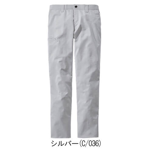 Zドラゴン77302 エコ制電カーゴパンツ