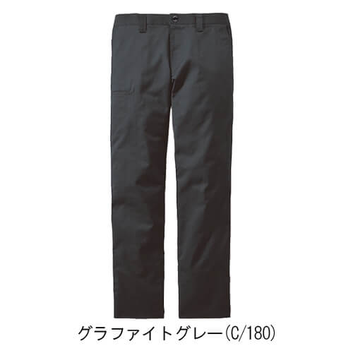 Zドラゴン77302 エコ制電カーゴパンツ