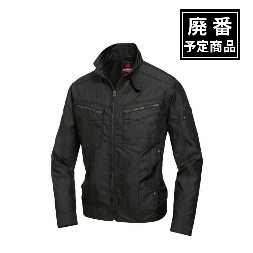 バートル5511HB ヘリンボーンジャケット