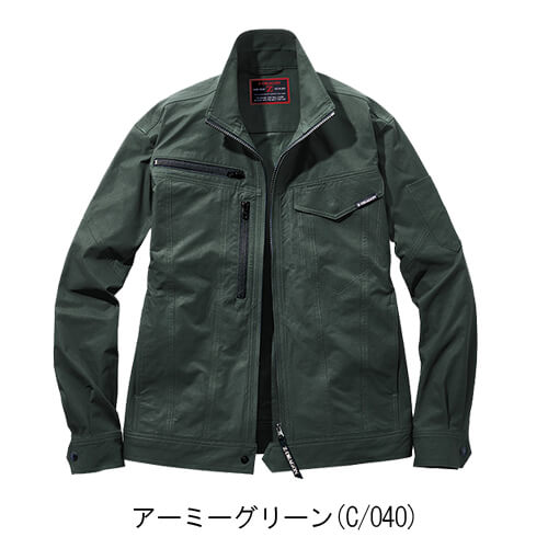 Zドラゴン77500 制電ストレッチジャンパー