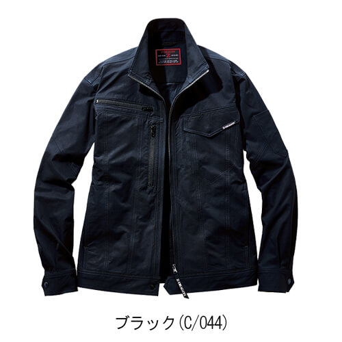 Zドラゴン77500 制電ストレッチジャンパー