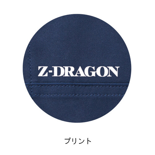 Zドラゴン77502 制電ストレッチカーゴ