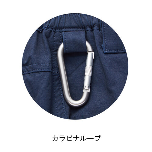 Zドラゴン77502 制電ストレッチカーゴ