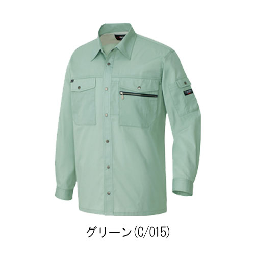 アイトス3235　長袖シャツ(男女兼用)