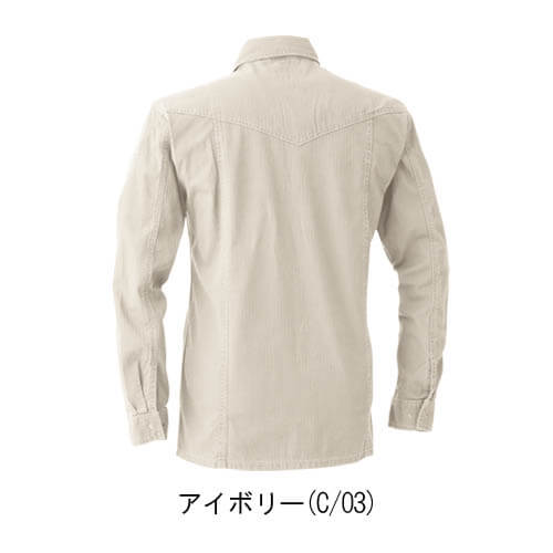 ドッグマン8161　長袖シャツ