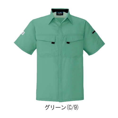 コーコスA-3367 エコ・製品制電半袖シャツ