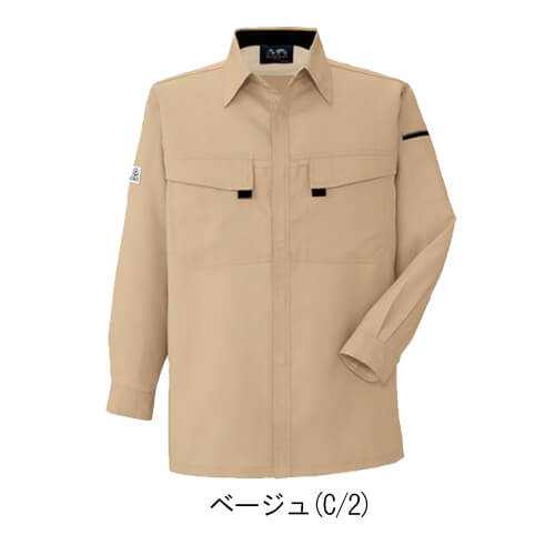 コーコスA-3368 エコ・製品制電長袖シャツ