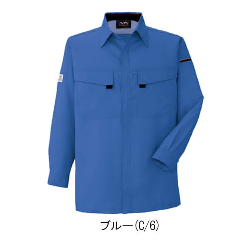 コーコスA-3368 エコ・製品制電長袖シャツ