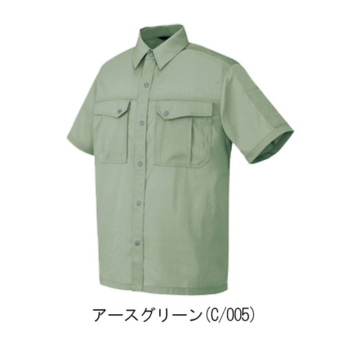 アイトス5666　半袖シャツ(男女兼用)