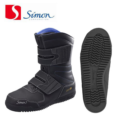 シモンS538　鳶技　高所作業用安全靴