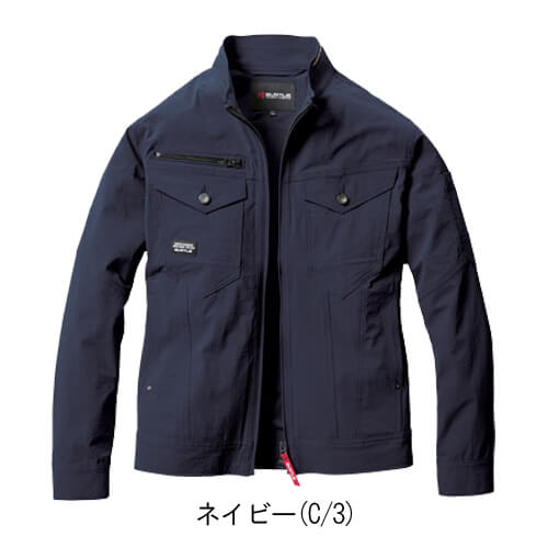 バートル5031　ジャケット(ユニセックス)