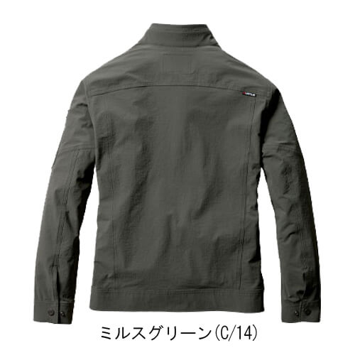 バートル5031　ジャケット(ユニセックス)
