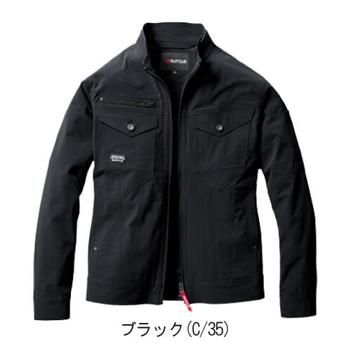 バートル5031　ジャケット(ユニセックス)