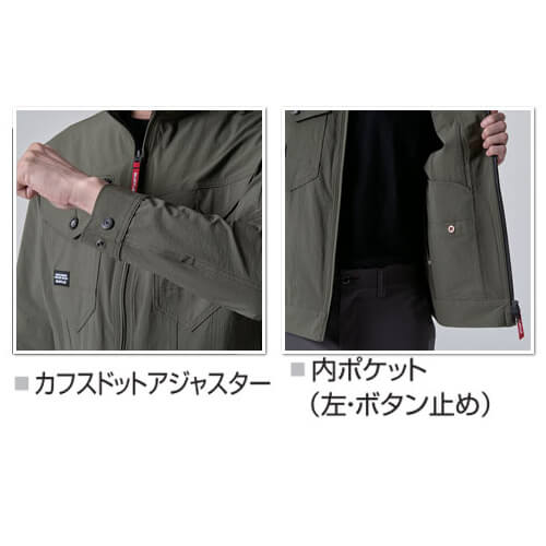 バートル5031　ジャケット(ユニセックス)