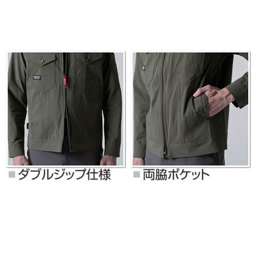 バートル5031　ジャケット(ユニセックス)