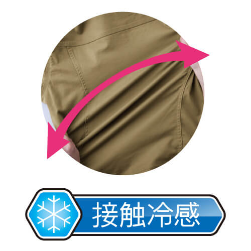イーブンリバー US1707 ストレッチジャケット