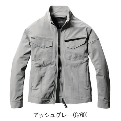 バートル1901　ジャケット(ユニセックス)