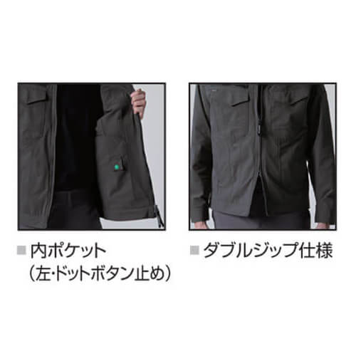 バートル1901　ジャケット(ユニセックス)